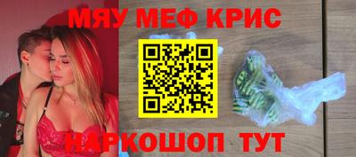 гидропоника Малоярославец