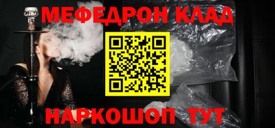 гидропоника Малоярославец
