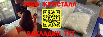 кокс Малгобек