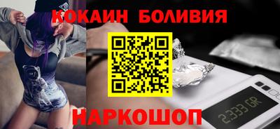 ПСИЛОЦИБИНОВЫЕ ГРИБЫ Мариинск