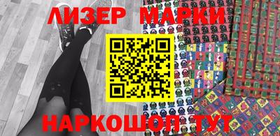 кокс Малгобек