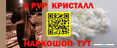 кокс Малгобек