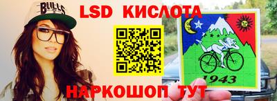 кокс Малгобек
