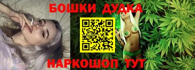 кокс Малгобек