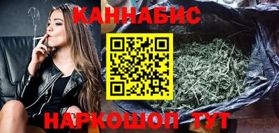 кокс Малгобек