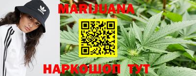гидропоника Малоярославец