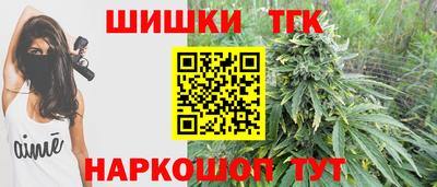 кокс Малгобек