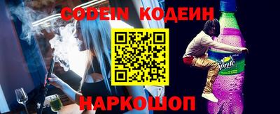 кокс Малгобек