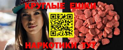кокс Малгобек