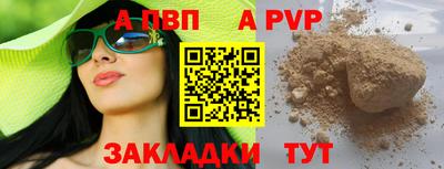 кокс Малгобек