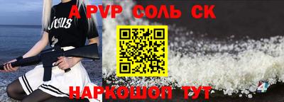 гидропоника Малоярославец