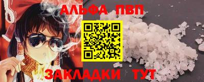 гидропоника Малоярославец