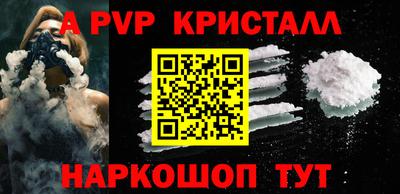кокс Малгобек