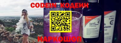 гидропоника Малоярославец