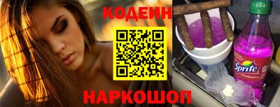 гидропоника Малоярославец