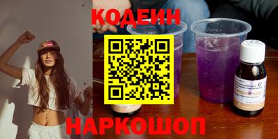 гидропоника Малоярославец