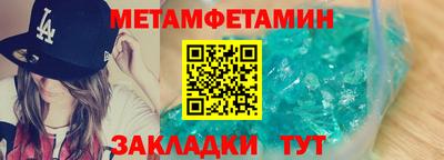 гидропоника Малоярославец