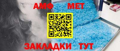 ПСИЛОЦИБИНОВЫЕ ГРИБЫ Мариинск