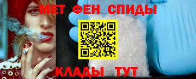 ПСИЛОЦИБИНОВЫЕ ГРИБЫ Мариинск