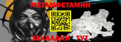 гидропоника Малоярославец