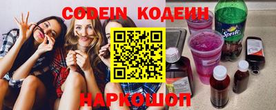 кокс Малгобек