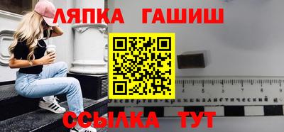 кокс Малгобек