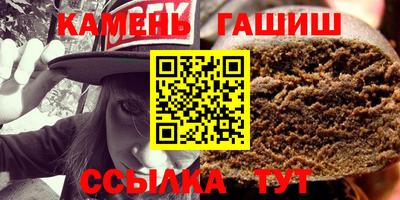 ПСИЛОЦИБИНОВЫЕ ГРИБЫ Мариинск