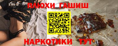 гидропоника Малоярославец