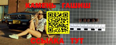 кокс Малгобек