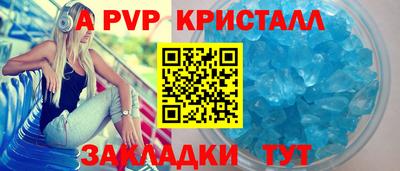 ПСИЛОЦИБИНОВЫЕ ГРИБЫ Мариинск