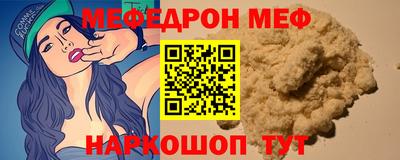 ПСИЛОЦИБИНОВЫЕ ГРИБЫ Мариинск