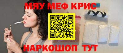 кокс Малгобек
