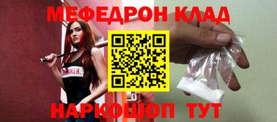 ПСИЛОЦИБИНОВЫЕ ГРИБЫ Мариинск