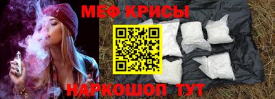 кокс Малгобек