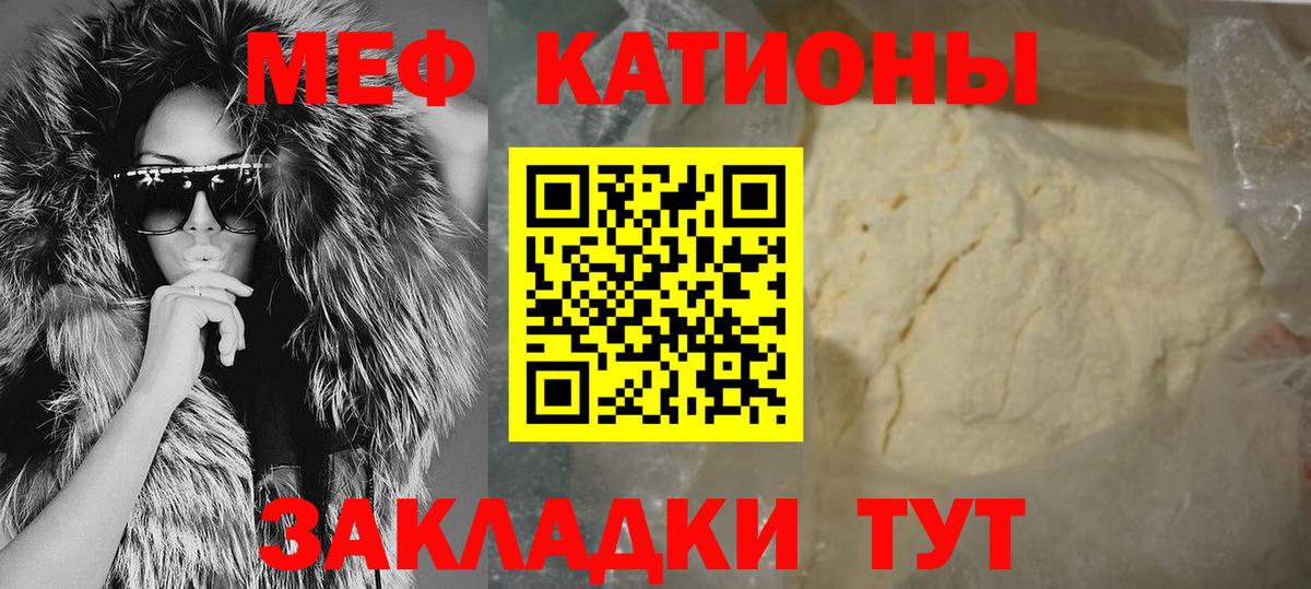   tor  Мефедрон мяу мяу  МЕФ  Вход с VPN  МЕФ VHQ  Серпухов 